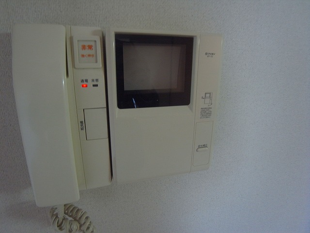 Other Equipment