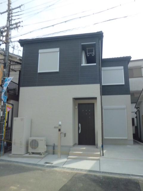 Local appearance photo