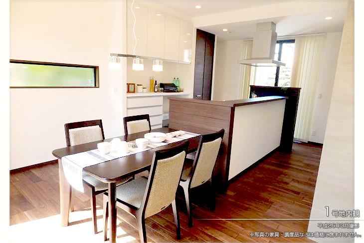 Non-living room.  [No. 1 destination] [No. 1 destination introspection] March 2013 shooting  ※ Furniture in the photos ・ Such as furniture are not included in the price.