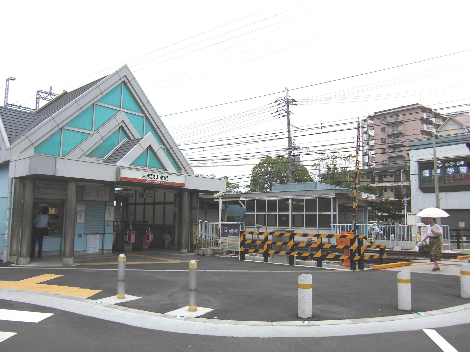 Other Environmental Photo. 780m interval express station until the Nankai Koya Line "Osakasayama" station. About 3 minutes by bicycle, Closeness of a 10-minute walk