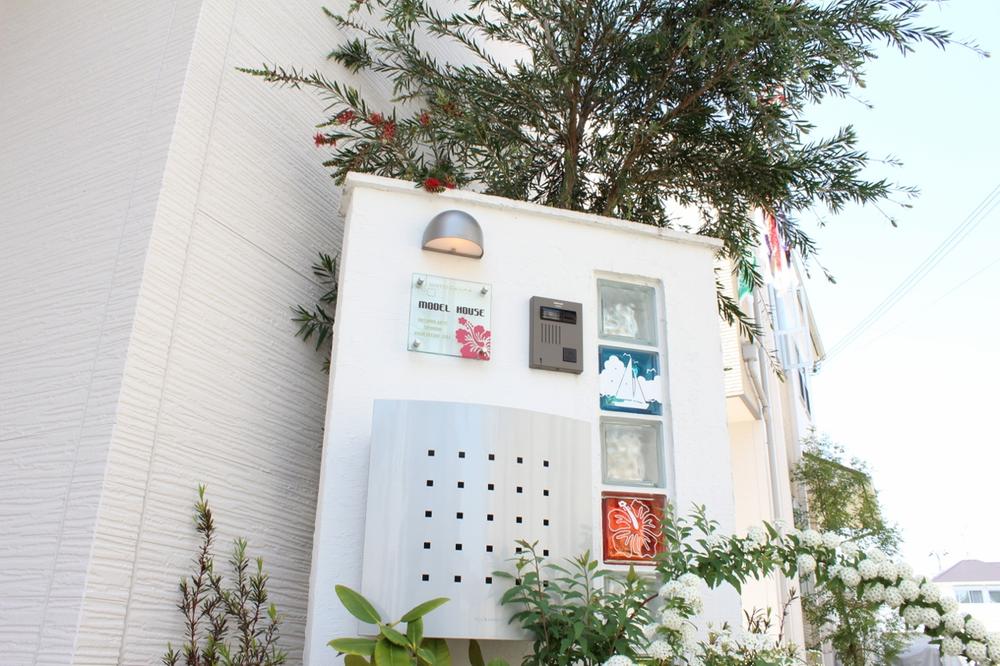 Other. Also stuck to planting, To many of your family like you have gotten satisfaction.