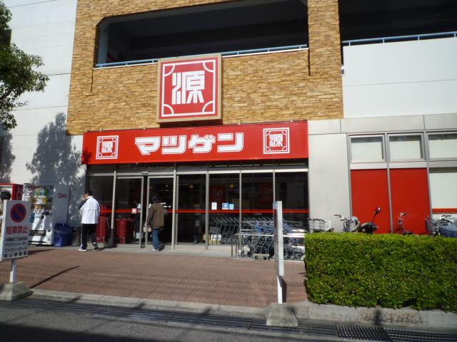 Supermarket. MatsuHajime Osaka Sayama store up to (super) 1072m