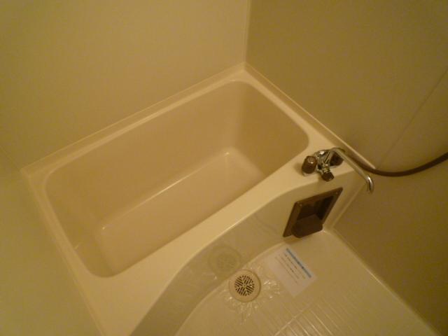 Bath. bath
