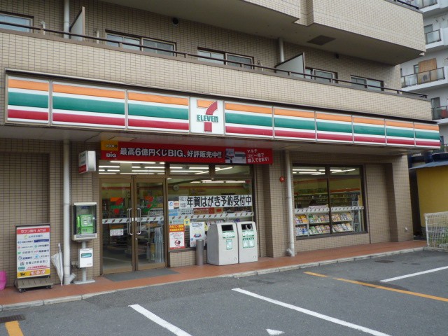 Convenience store. Seven-Eleven Osaka Sayama 5-chome up (convenience store) 104m