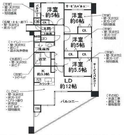 Floor plan. 4LDK, Price 22,980,000 yen, Occupied area 82.69 sq m , Balcony area 18.07 sq m
