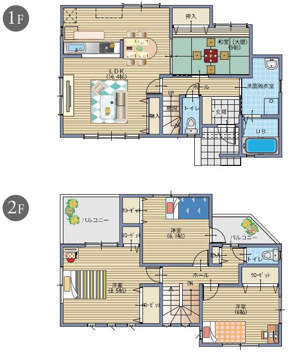 Building plan example (introspection photo). Spacious LDK, Abundant storage space. House family everyone can live comfortably.