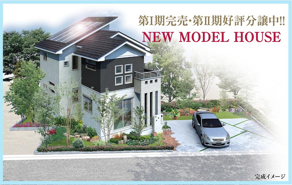 Local appearance photo. Model house complete image. Adopt a strong tiled in all residence deterioration. Longer habitable house building. Ten years after, High-quality housing of commitment proud Yamato building to get the difference after 15 years.