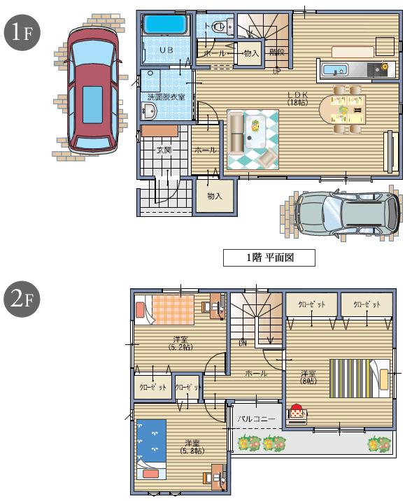 Building plan example (introspection photo). Comfortably in spacious LDK ・ House bouncy conversation freely family.