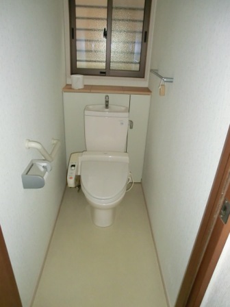 Toilet