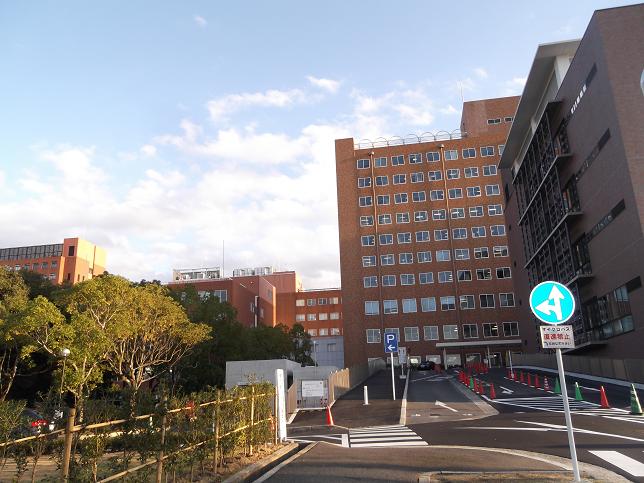 Hospital. 1350m to Kinki University Hospital (Hospital)