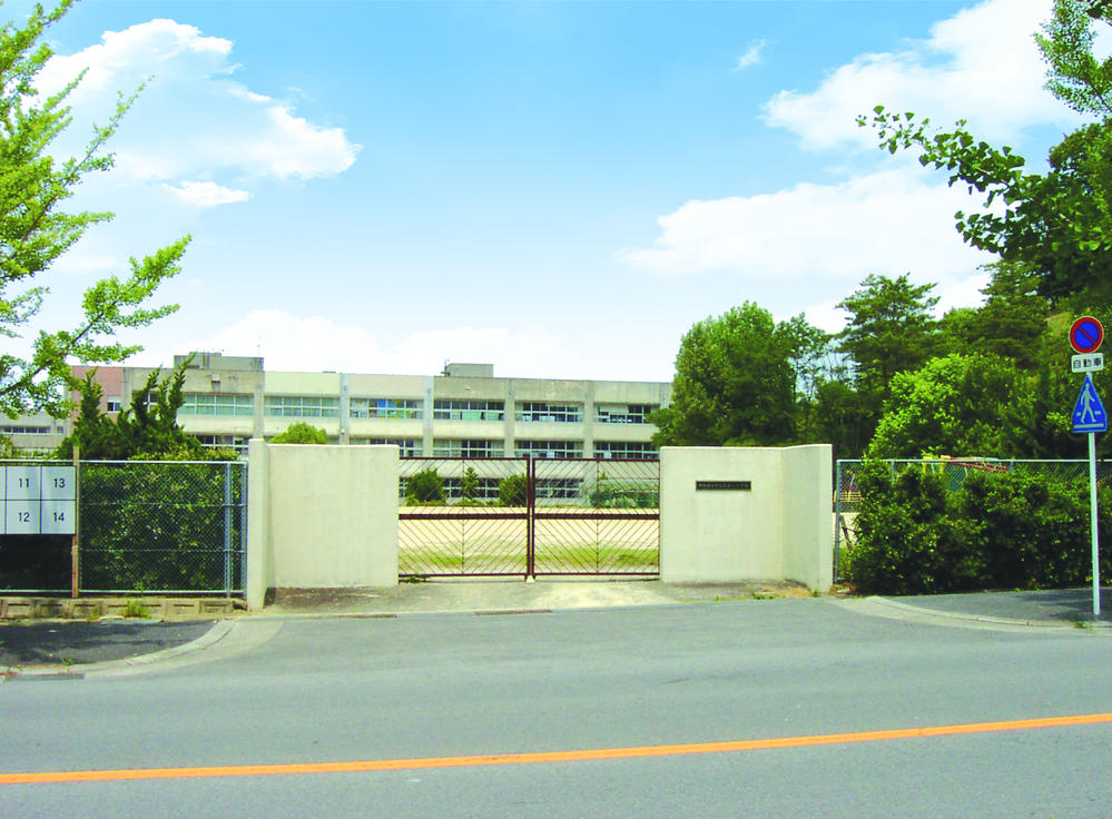 Primary school. Osakasayama Minami 1300m to the second elementary school