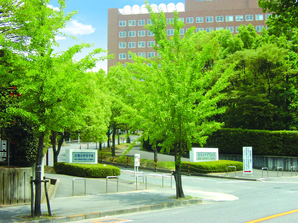 Hospital. 480m to the school corporation Kinki Kinki University Hospital
