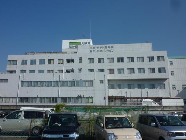 Hospital. 820m to Osaka Minami Neurosurgery Hospital (Hospital)