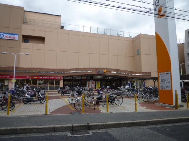 Shopping centre. 850m to Daiei Kongo (shopping center)