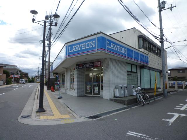 Convenience store. Lawson Sayama Ekimae up (convenience store) 534m