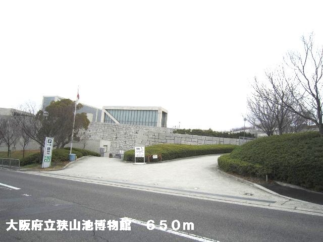 Other. 650m to Museum Osaka Prefectural Sayama Pond (Other)