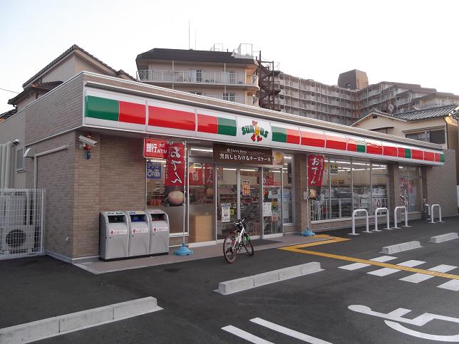 Convenience store. 130m to the Circle K Sunkus (convenience store)