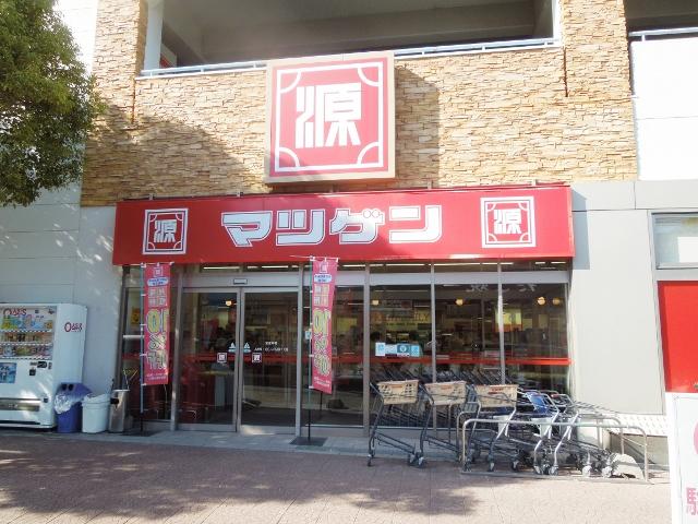 Supermarket. MatsuHajime 1396m to Osaka Sayama shop