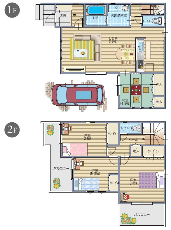 Building plan example (introspection photo). Comfortably in spacious LDK ・ House bouncy conversation freely family. 