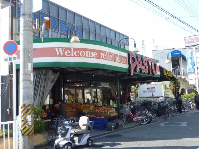 Supermarket. PASTO Sayama store up to (super) 243m