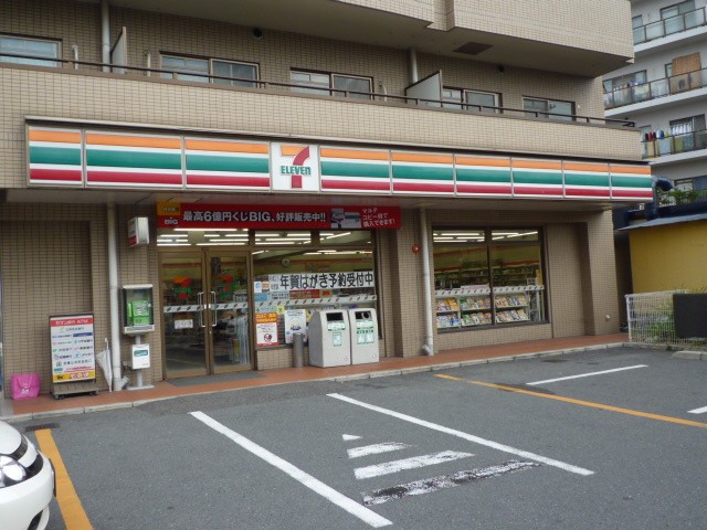 Convenience store. Seven-Eleven Osaka Sayama 5-chome up (convenience store) 243m