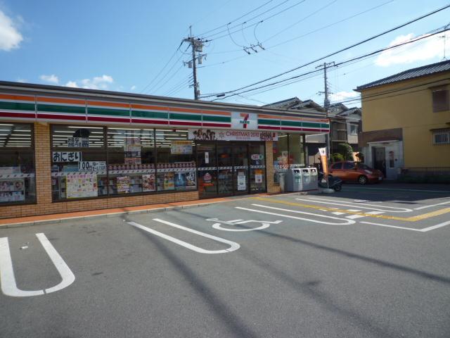 Convenience store. Seven-Eleven Osaka Sayama Higashinonaka store up (convenience store) 373m
