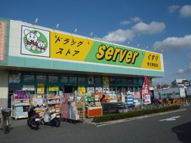 Dorakkusutoa. Drugstore server Sakai Kitanoda shop 1293m until (drugstore)
