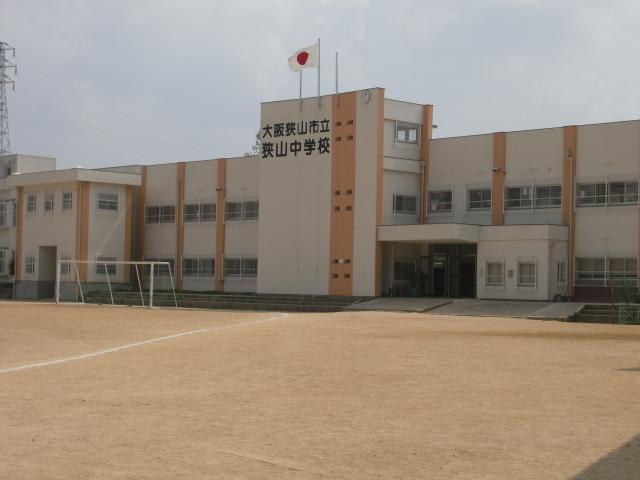 Junior high school. 235m until Osakasayama stand Sayama junior high school
