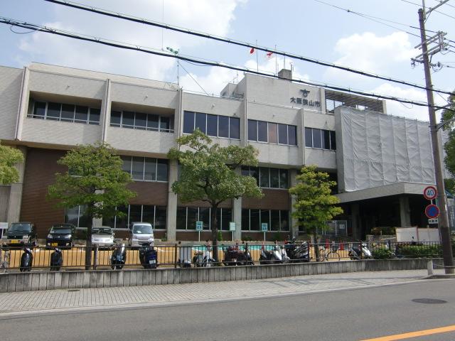 Government office. 226m to Osaka Sayama City Hall