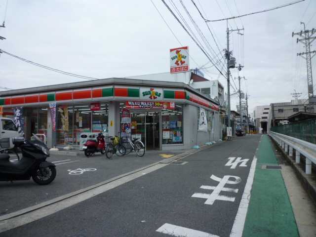 Convenience store. Thanks Osaka Sayama Kongo Ekimae up (convenience store) 550m