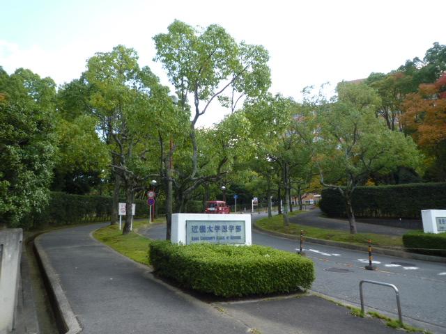 Other. 915m to Kinki University Medicine (Other)