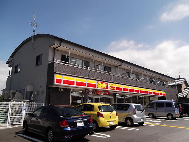 Convenience store. 460m until the Daily Yamazaki (convenience store)