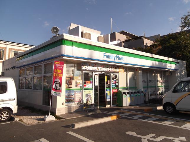 Convenience store. 10m to Family Mart (convenience store)