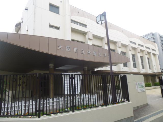 Primary school. 849m to Osaka Municipal Tokiwa Elementary School