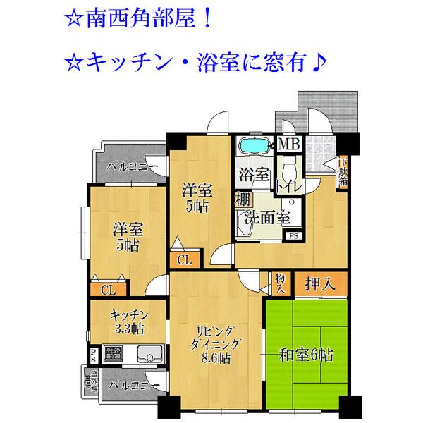 Floor plan. 3LDK, Price 22,800,000 yen, Occupied area 65.04 sq m , Balcony area 5.89 sq m