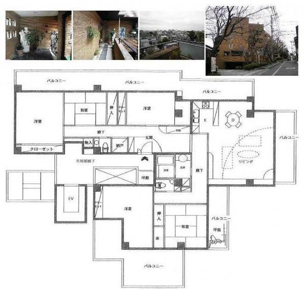 Floor plan. 5LDK, Price 37,800,000 yen, Footprint 188.19 sq m , Balcony area 81 sq m