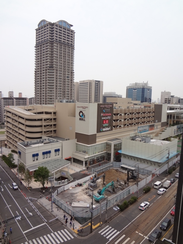 Shopping centre. Abeno Kyuzu 944m to the mall (shopping center)