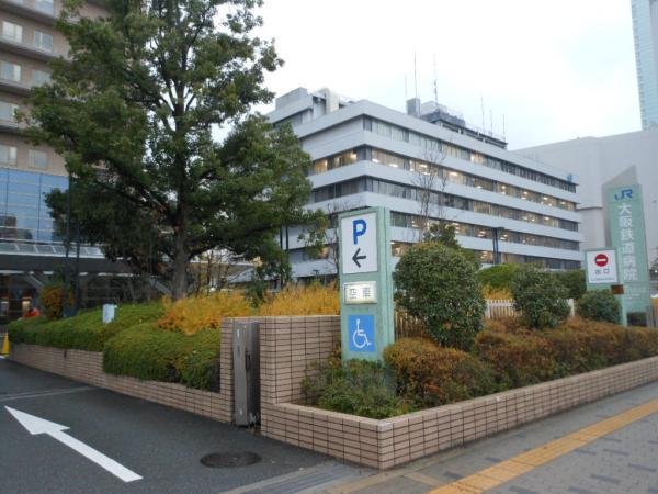 Hospital. 1200m to the hospital JR Osaka railway hospital