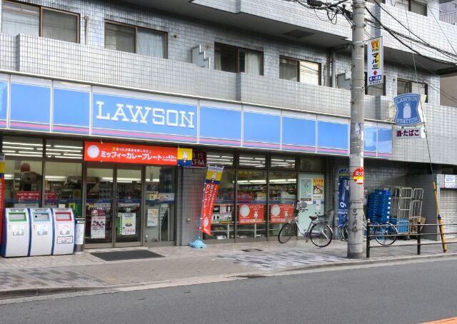 Convenience store. 260m to Lawson