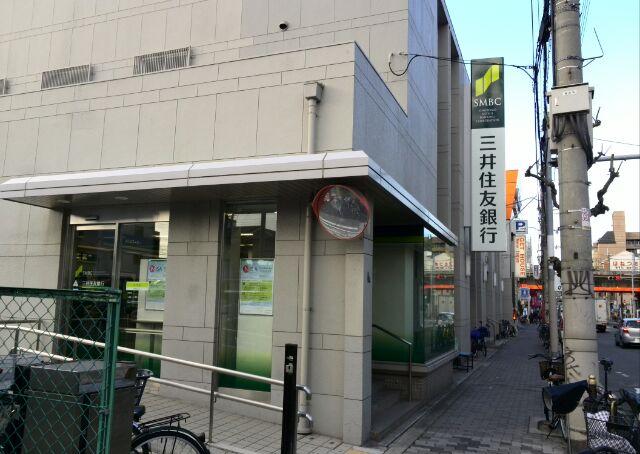 Bank. 300m to Sumitomo Mitsui Banking Corporation