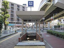 Other Environmental Photo. To other environment photo 400m Fuminosato Station