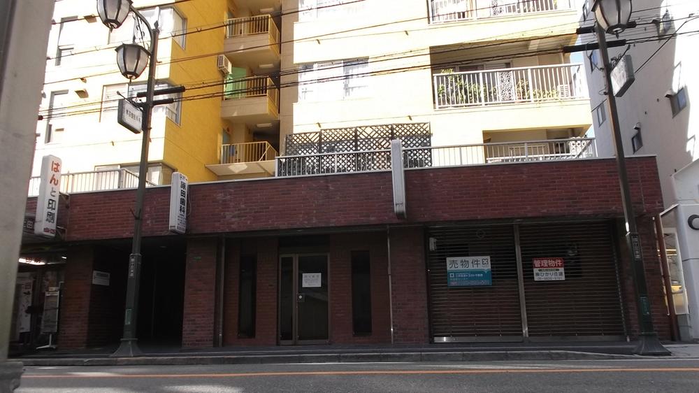 Local appearance photo. Local (10 May 2013) Shooting