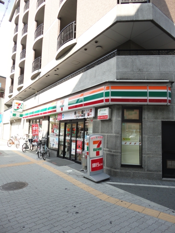 Convenience store. Seven-Eleven Osaka Fuminosato 2-chome up (convenience store) 221m