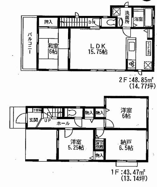 Floor plan. 39,800,000 yen, 4LDK, Land area 86.85 sq m , Building area 92.32 sq m