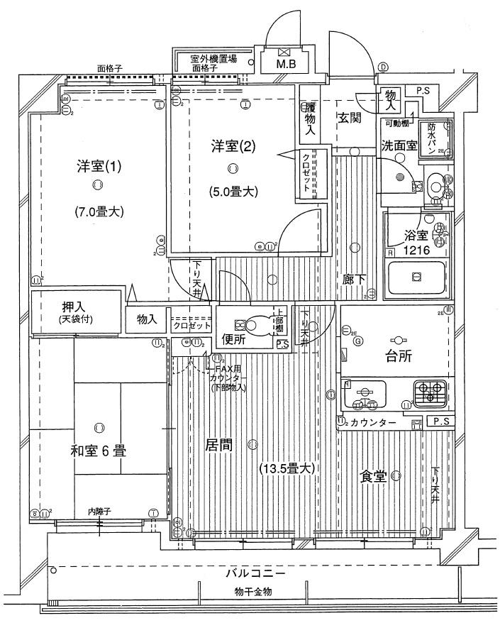 Floor plan. 3LDK, Price 21 million yen, Occupied area 69.69 sq m , Balcony area 9.97 sq m