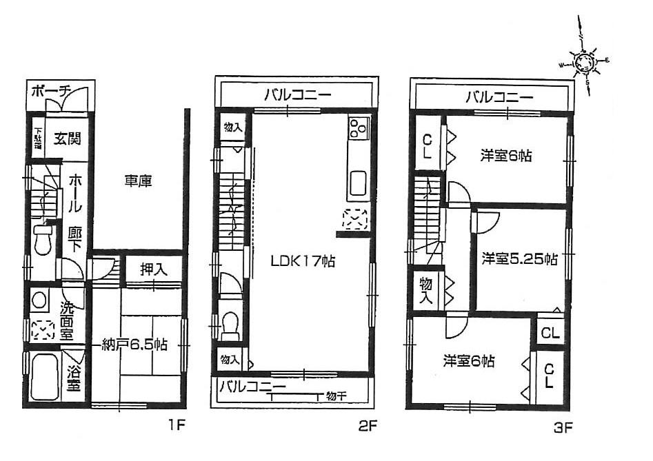 Floor plan. 33,800,000 yen, 4LDK + S (storeroom), Land area 86.27 sq m , Building area 93.96 sq m