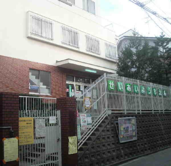 kindergarten ・ Nursery. 230m to St. love kindergarten