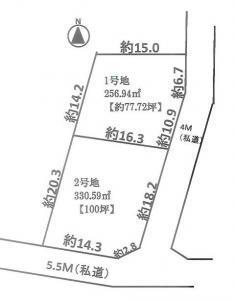 Compartment figure. Land price 200 million 96.6 million yen, Land area 587.54 sq m