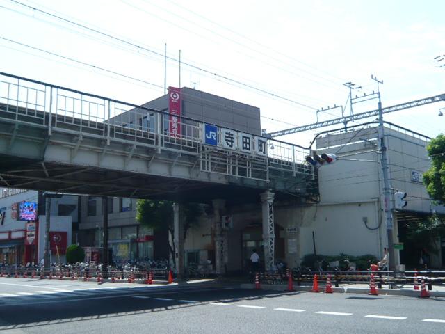 station. It is 400m JR Osaka Loop Line to Teradacho Station.