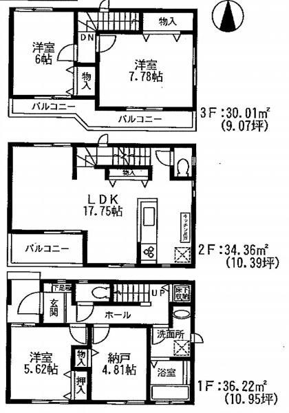 Floor plan. 37,800,000 yen, 4LDK, Land area 88.09 sq m , Building area 100.59 sq m